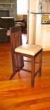 Wenge Barstool 1 small