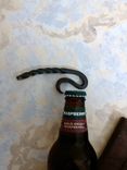 Forged Key Chain Bottle Opener 3 small