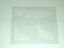 Custom Spraypaint Stencil - Laser Cut Mylar 2 small