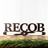 Personalized Airplane Propeller Metal Last Name Sign for Aviation Pilot 4 small