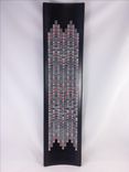 Channel Tray - Bargello Series - Black 1 small