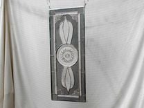 Stained Glass Transom Window, Vintage Window Transom W/ Antique Wexford Plate 5 small