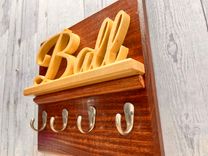 Key Holder 8 small