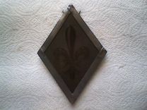 Heraldic Lily Or Fleur De Lis,Stained Glass, Glass Painting,Heraldic Glass Art,Home Decor 5 small