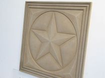 Carved Limestone Texas Star Decorative Backsplash Tile 3 small