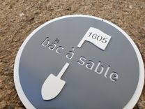 Laser Cut Front Porch Sign. Custom Layered Sign With Any Colors Of Choice. 3 small
