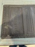 Custom Leather Bible/Book Cover 1 small