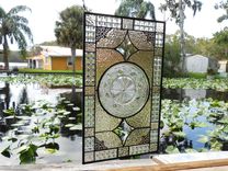 Recycled Depression Glass Imperial Stained Glass Window Panel, Antique Stained Glass Transom Window 2 small