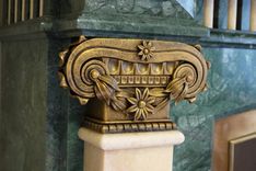 Fireplace Decoration & Fireplace Screen. 4 small