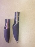 Leather Knife Sheaths Made To Order. 2 small