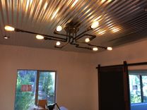 Light Fixture 1 small