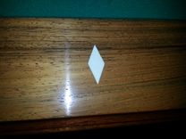 8'  Rosewood 2 small