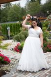 Keyhole Back A-Line Wedding Dress (#Ss16300) 1 small