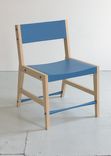 The Ice House Chair 3 small