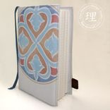 Leather Journal Cover 16 small