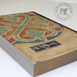 Leather Journal Cover 12 small