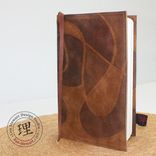 Leather Journal Cover 9 small