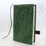 Leather Journal Cover 3 small