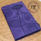 Leather Journal Cover 2 small