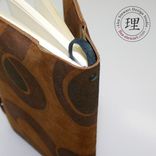 Leather Journal Cover 10 small
