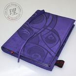 Leather Journal Cover 1 small