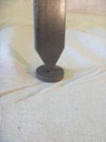 Sputnik Stand 5 small