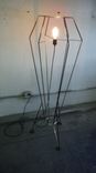 V2 Floor Lamp 2 small