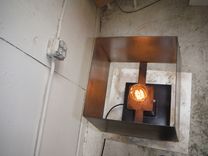 Concorde Table Lamp 3 small