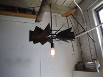 Windmill Pendant Light 2 small
