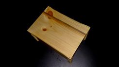 Trinket Box 3 small