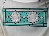 Depression Glass Petal Pattern, Stained Glass Plate Panel, Stained Glass Transom Window 2 small