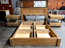 Juniper Rustic Bed Set 2 small
