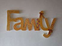 Wooden Names 3 small