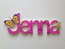 Wooden Names 6 small