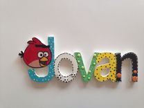 Hand Carved And Painted Wooden Names 5 small