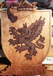Family Coat Of Arms 6 small