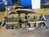 Branding Iron 4 small