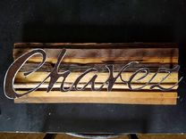 Rustic Metal Art On Hardwood 2 small