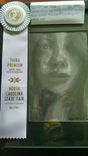 Portrait Painting In Pastel, Watercolor, Or Acrylic - Custom 1 small