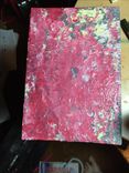 Abstract Blossoms On Panels (3) - Choose Your Colors 5 small
