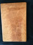 Premium Cutting Boards 3 small