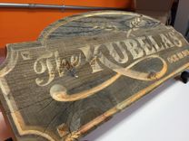 Family Last Name Sign 1 small