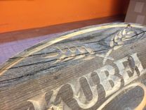 Family Last Name Sign 2 small