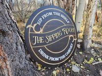 2d Routed Wood Bar Sign 1 small