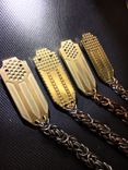 Flagship- Wallet Chain 2 small