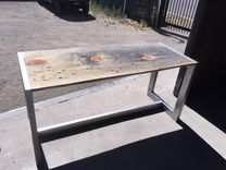 Custom Coffee Table 6 small