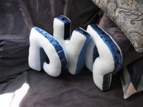 Stuffed Initials / Alphabet Letter Pillows 3 small