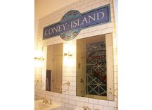 Coney Island Inspired Mosaic Bathroom Tile Art, New York City 3 small