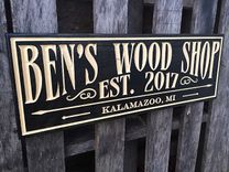 Personalized Wood Sign, Workshop, Garage Sign 3 small