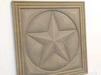 Carved Limestone Texas Star Decorative Backsplash Tile 4 small